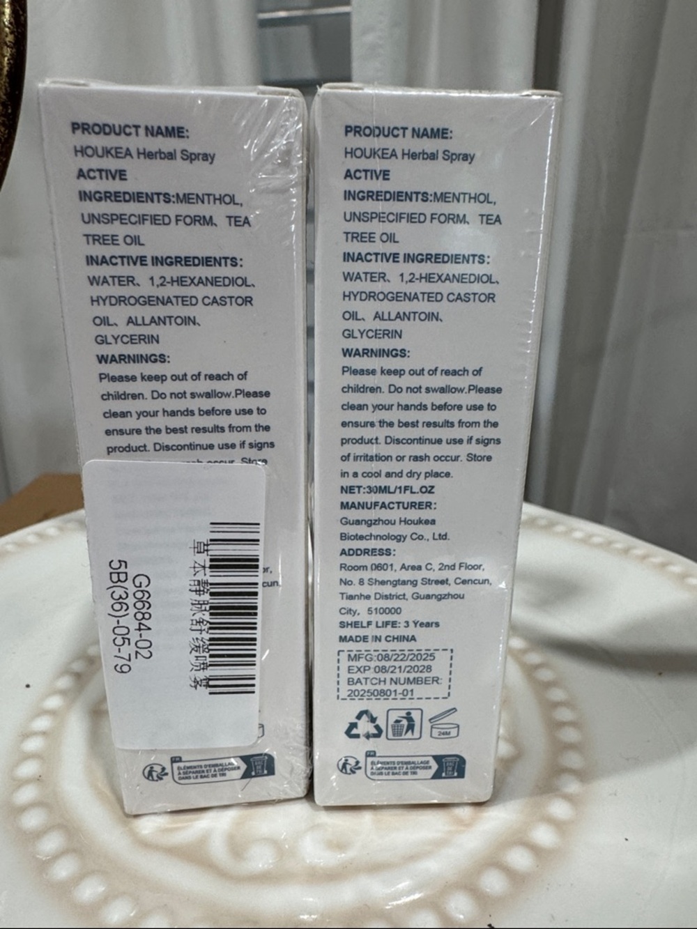 HOUKEA Vein Guard Herbal Spray - 2 pack - Picture 2 of 4